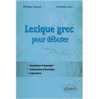 Lexique grec pour débuter