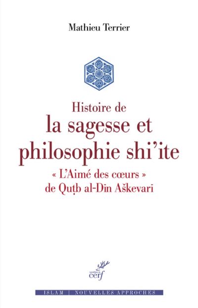 Histoire de la sagesse et philosophie shi'ite