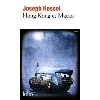 Hong-Kong et Macao - 1