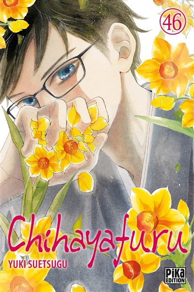 Vol.46 Chihayafuru