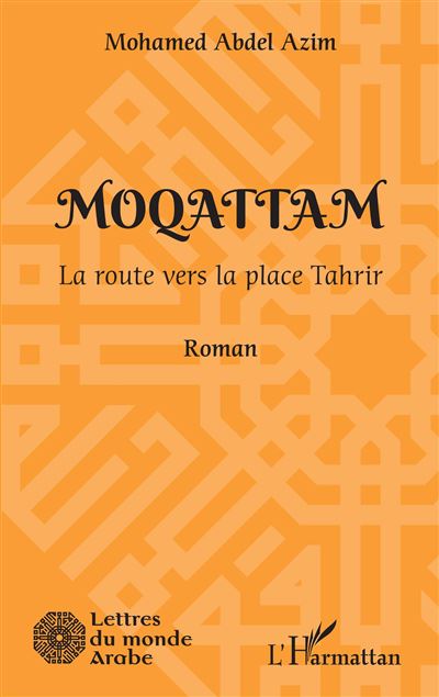 Moqattam