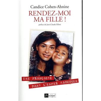 Rendez-moi ma fille - 1