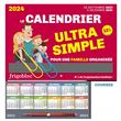 Frigobloc Le calendrier Ultra Simple pour une famille organisée ! (de sept. 2023 à déc. 2024)