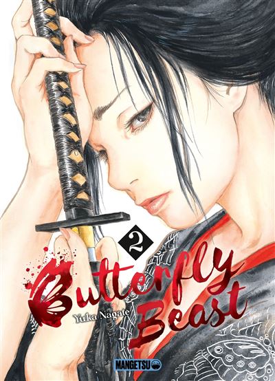Vol.2 Butterfly Beast