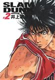 Slam Dunk deluxe - Tome 2