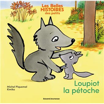 Loupiot la pétoche - 1