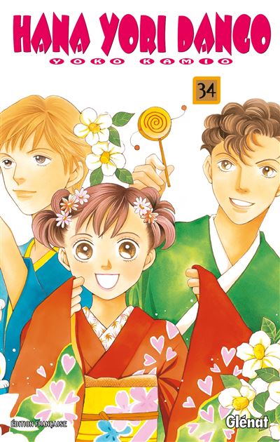 Vol.34 Hana yori dango
