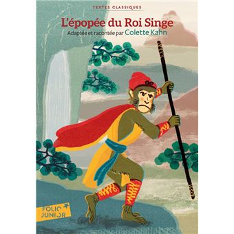 L'Épopée du Roi Singe - 1
