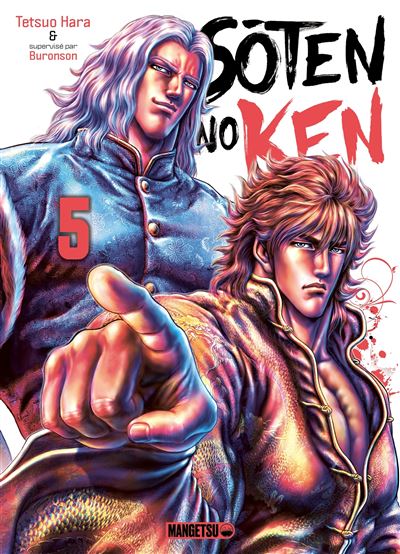 Vol.5 Sôten no Ken