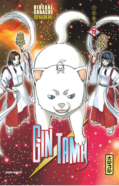 Gintama - Tome 72 - Hideaki Sorachi - broché