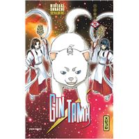Gintama - Tome 72