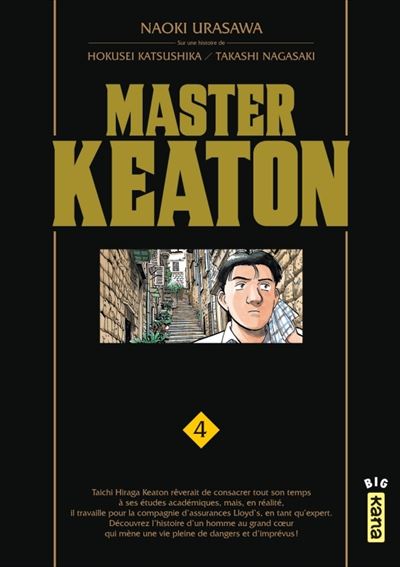 Vol.4 Master Keaton Deluxe