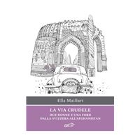 La via crudele