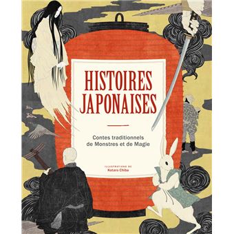 Histoires japonaises - Contes traditionnels de Monstres et de Magie - 1