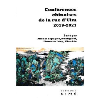Conférences chinoises de la rue d'Ulm 2019-2021 - 1