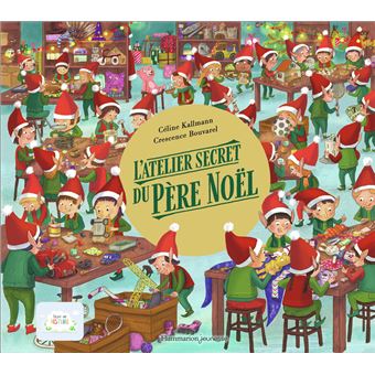 L'atelier secret du Père Noël - 1