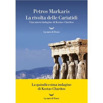 La rivolta delle Cariatidi - 1