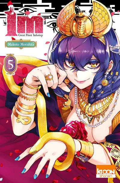GTO1〜5巻（ダブル版・フランス語） Manga Français GTO1〜5巻（ダブル版・フランス語） Manga Français GTO : GREAT