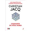 Les enquêtes de l'inspecteur Higgins - Tome 12 L'assassin du pôle Nord