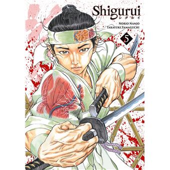 Shigurui - Shigurui, T5 - 1