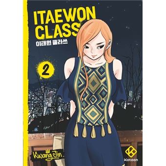 Itaewon Class - Itaewon Class - Tome 2 - 1