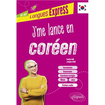J'me lance en coréen A1-A2 - 1