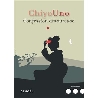 Confession amoureuse - 1