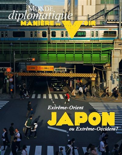 photo de l'objet