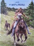 Le Galop du Silence