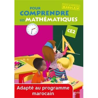 Pour comprendre les mathématiques CE2 - Fichier de l'élève - Ed.marocaine 2010 - 1