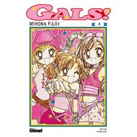Gals ! - Tome 04