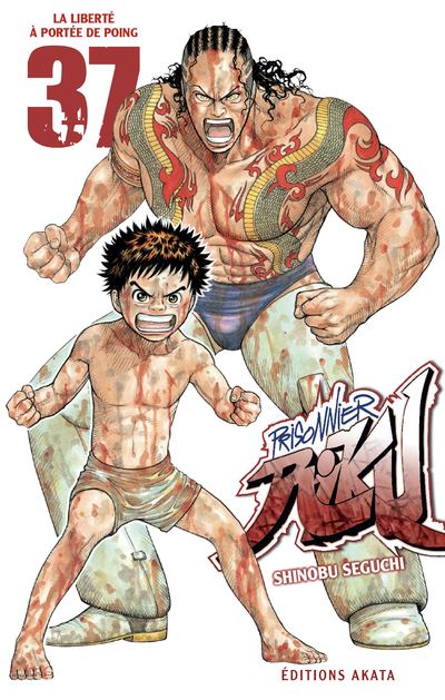 Prisonnier Riku - tome 37