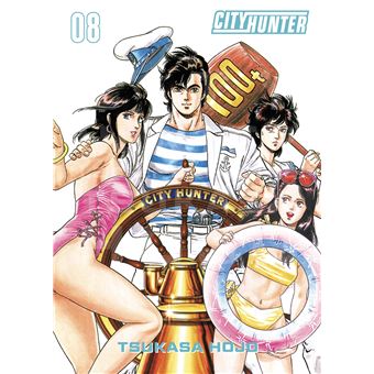 CITY HUNTER 完全版 シティーハンターXYZ edition コミック 全12巻 完結セット |本
