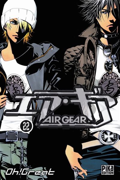 Air gear - 22. Tome 22