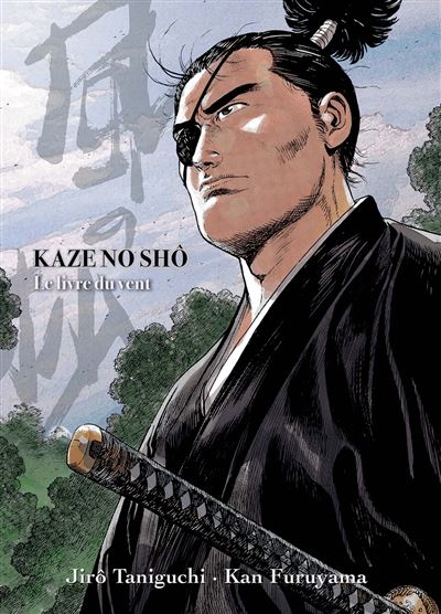 Kaze no Sho Perfect Edition - cartonné - Jirô Taniguchi, Kan 