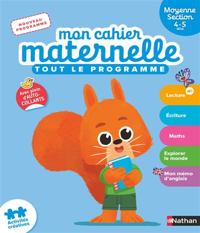 Mon cahier maternelle Moyenne Section 4-5 ans - 1