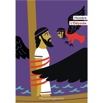 L'Odyssée - 1
