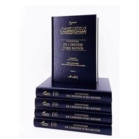 L'Authentique De L'Exégèse (05 Volumes)