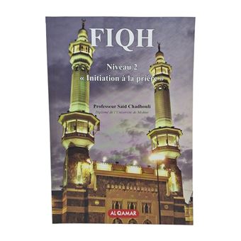 FIQH NIV 2  INITIATION à LA - 1