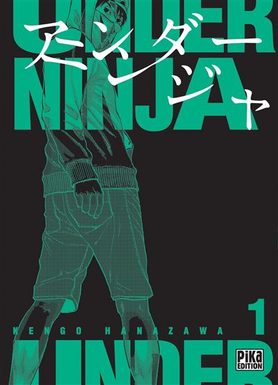 Under Ninja - Tome 01 (2023)