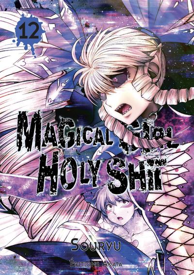 Magical Girl Holy Shit Tome 12 - Ebook Officiel