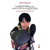 Japonais aussi petent parfois les plombs (les) (one shot)