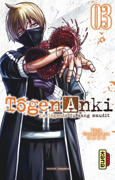 Tôgen Anki - La légende du sang maudit  - Tome 3 - Yura Urushibara - broché