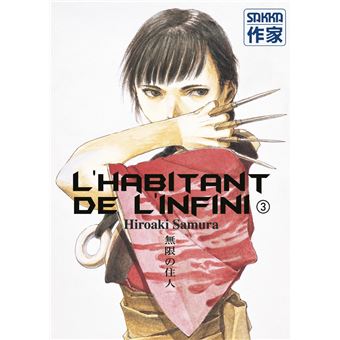 L'Habitant De L'Infini - L'Habitant De L'Infini, Ancienne édition T3 - 1