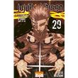 Jujutsu Kaisen T29