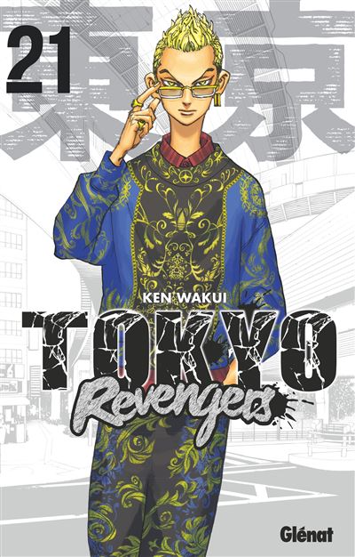 Vol.21 Tokyo Revengers