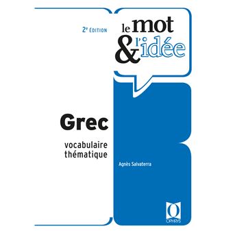 Grec - Vocabulaire thématique - 1