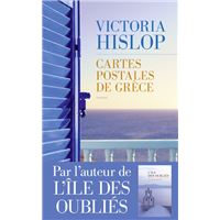 Cartes postales de Grèce