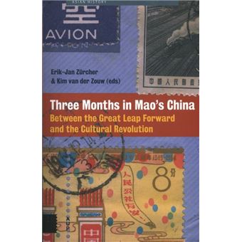 Asian History - between the great leap forward and the cultural ...