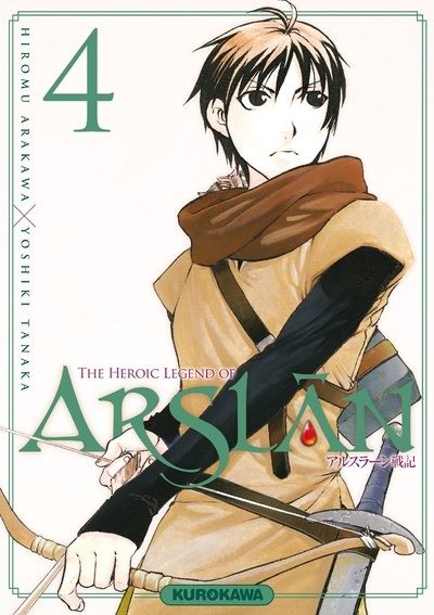 Vol.4 The Heroic Legend of Arslân
